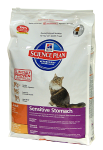 SP Feline Adult Sensitive Stomach