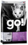 GO! FIT + FREE Feline Diet